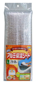 gl CY C̃A~ۉV[g L 70×120×0.4cm BW-018 u[