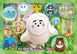 G|bN yA|̃sN`ApYz ViՂ̂Ȃ܂ 46s[X ǂpY 25-288 ST}[NF Âܕt 1.5Έȏ  EPOCH