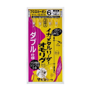 ܂(Gamakatsu) 42-979 CJ^[_[ IO_u
