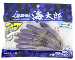 CbZCCY(Issei Umitaro) [ J^N`[ 4.5C` J^N`O[ #042 A[