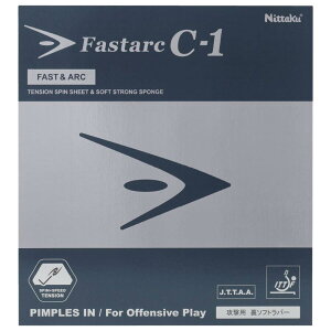 jb^N(Nittaku)싅o[ t@X^[NC-1 NR8706 bh 