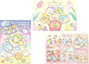 G|bN 42/63/81s[X WO\[pY ݂R炵 ݂R炵 3 y͂߂ẴWO\[pYz i18.2×25.7cmj 62-501 3̃pY {V[gt KCht[t EPOCH