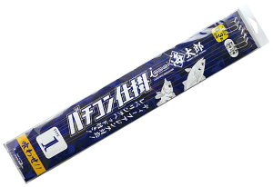 CbZCCY(Issei Umitaro) CY CYo`Rd| Type1 8-2.5