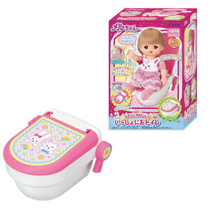 パイロットコーポレーション(PILOT CORPORATION) メルちゃん おせわパーツ たのしくれんしゅう!いっしょにおトイレ