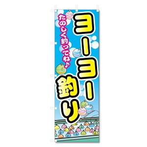 ̂ڂ [[ނ ֘A(600×1800) ([[ނ 5-17785)