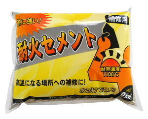 �ƒ뉻�w �ω΃Z�����g �O���[ 2kg