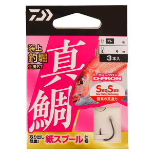 _C(DAIWA) d|Cޖxd|ST ^ 8|2D5