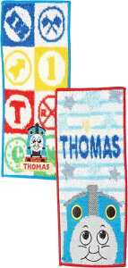 丸眞 ハーフハンカチ ポケットタオル 2枚組 きかんしゃトーマス エンジョイトーマス 入園入学グッズ 入園入学準備 保育園 幼稚園 小学校 男の子 キャラクター ハンカチ 4625001100