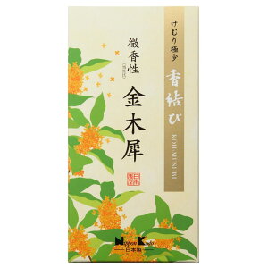 {(Nippon Kodo)  ؍ ol 110g