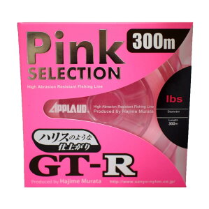 �T�����[�i�C����GT�|R Pink SELECTION 300m 5lb