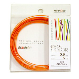 NIPPOLY ���V���� wire COLOR 0.9��×5m�� �p���v�L��
