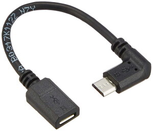 エレコム(ELECOM) ELECOM 変換アダプタ 逆L字 microBメス-microBオス USB2.0 ブラック 0.1m TB-MBFMBR01BK