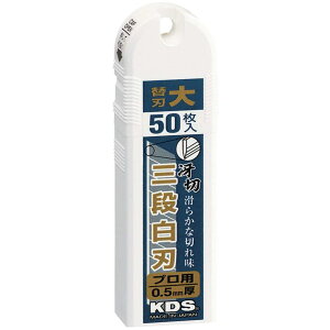 �����e�b�N�P�[�f�B�[�G�X(Murateckds) �����e�b�NKDS ���3�i ���n�� �֐n 50�� LB-50HT LB-50HT 50��