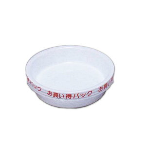 ACXI[} 󂯎M MCgpbN 15cm×5 zCg