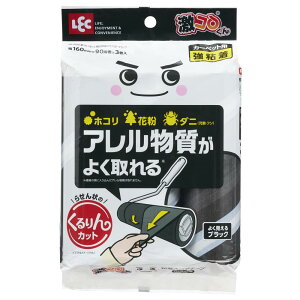 R 点  Jbg S (90 × 3{) A₷ubNe[v/TbƃLCɂ͂܂