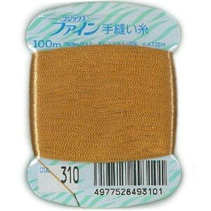 tWbNX t@C yDz #40 100m col.310