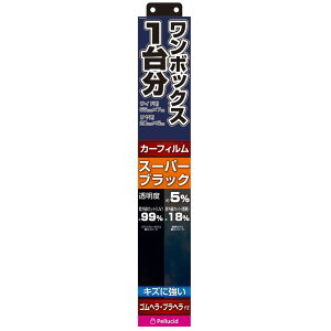 yV[h(Pellucid) ԓpi J[tB {bNX1䕪 HCtB SBK PFHW221