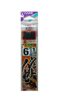 ߐj(SASAME) WFbgn[ t 5-0.5 ނj 5{