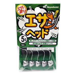 nuT uN HE130-5 GTfVڂ GTwbh 5