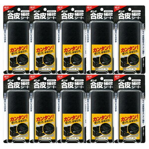 {h CV[gubN #05159 10