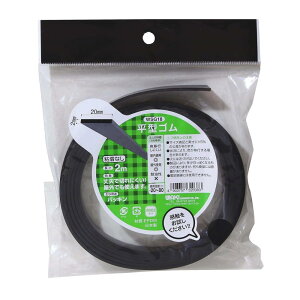 aCY ^S SȂ  2mmX20mm 2m O pbL WSG018