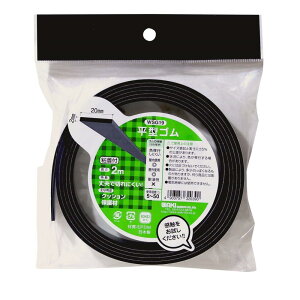 aCY ^S St  2mmX20mm 2m NbV ی O WSG019