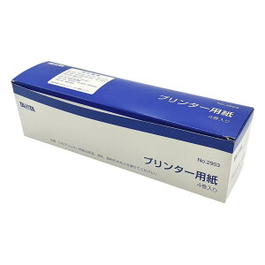 irX Ɩppv^p4Zbg 2903 /61-3445-76