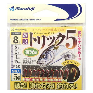 }tW(Marufuji) P-553 ǃgbN5  2g j8-nX2-3