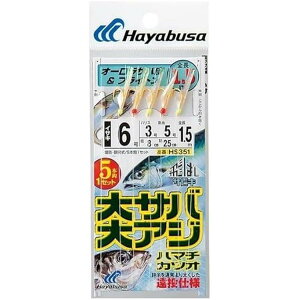 nuT(Hayabusa) ToEAW I[To灕uCg 6-3 HS351-6-3
