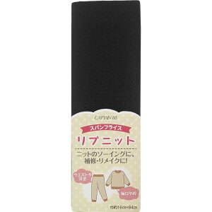 Lve XptCX ujbg Col.9  CP213