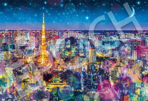 G|bN 1053X[p[X[s[X WO\[pY {i ~XeBbNr[ W̖ (26×38cm) 31-040 ̂t wt _t EPOCH
