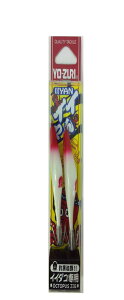 [d(YO-ZURI) GM(^R): HPCC TY1 60mm PRH: p[bhwbh