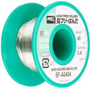 ���m�d�@�Y��(goot) ���t���[�͂� ��0.4 �X�Y96.5%/��3.0%/��0.5% 45g���[���� ���j���� SF-A0404