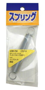 aCY(Waki Sangyo) jN ol ߋ vf H 1 1.4×14×100mm SR-734