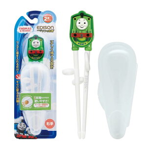 EDISONmama(GW\}}) GW\̂IV[Y 2~AwO 16cm Ep O[ p[V[ P[Xt