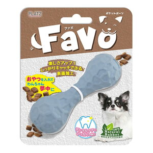 PLATZ PET SUPPLISES&FUN(プラッツ) 犬用おもちゃ Favo ポケットボーン ライトブルー