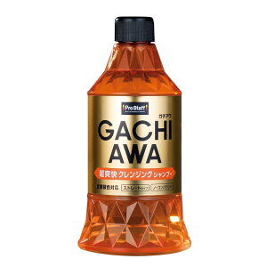 vX^bt(Prostaff) ԗpi J[Vv[ K`AVv[NWO 760ml S186