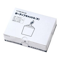 カメヤマ ボーティブ(大) コップなし 12個入 約8時間 ローソク