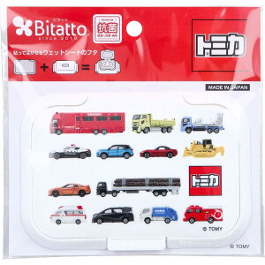 r^bg g~JI[X^[Y/JԂgV[ĝӂ ͐􂢂