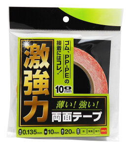 aCY(Waki Sangyo) ͗ʃe[v SEPPp 0.135X10mmX20m vX`bN S ڒ  WDC-001