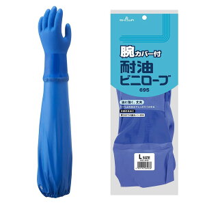 V[O[u yϖzNo.695rJo[tϖrj[u LTCY 1o