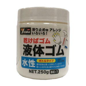 ^JCN AN t̃S NA r^Cv 250g BE1-6