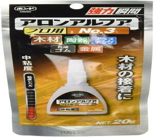 RjV(KONISHI) {h AAtA vpNo.3 20g 5{ #32045