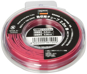 TRUSCO(gXR) Mk`[u k2:1  (1) TRP10.4-5.0-2MR