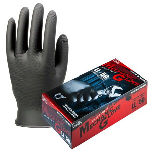 GXe[PRO(ST.v) JjbNO[u f[u jgS ɔ LLTCY 50 ubN NO.1100R-LL