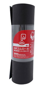 aCY S[  0.5mmX100mmX1m Xx~ NbV hU GR-02 1