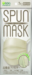 HhbgR iSDG Xp[XsDzJ[}XN  7 O[W