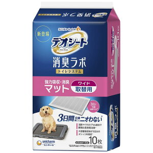 fIV[gL{ ͋zEL}bg Ch 10 gCVXe }bg