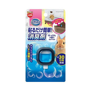 �~�j�}�������h minimal LAND �V�R���L�\�邾���ȒP���L�� ��������̍���