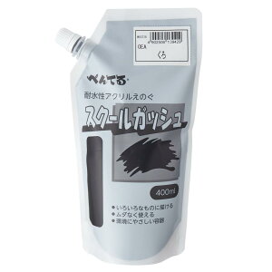 ؂Ă G̋ XN[KbV WXGT28 